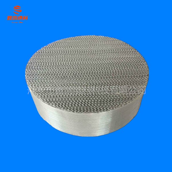 金屬絲網(wǎng)波紋填料