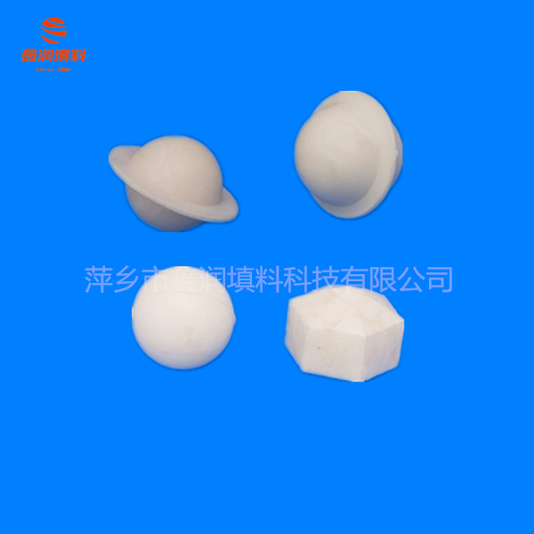 塑料實(shí)心球