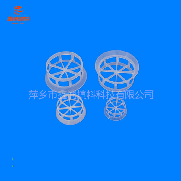 塑料階梯環(huán)